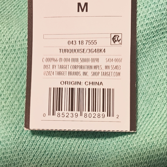 *Men's Turquoise Green Short Sleeve Button Up Polo Shirt Size M NWT - Picture 7 of 7